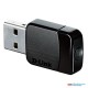 D-LINK AC600 MU-MIMO Wi-Fi USB Adapter DWA-171 (2Y)